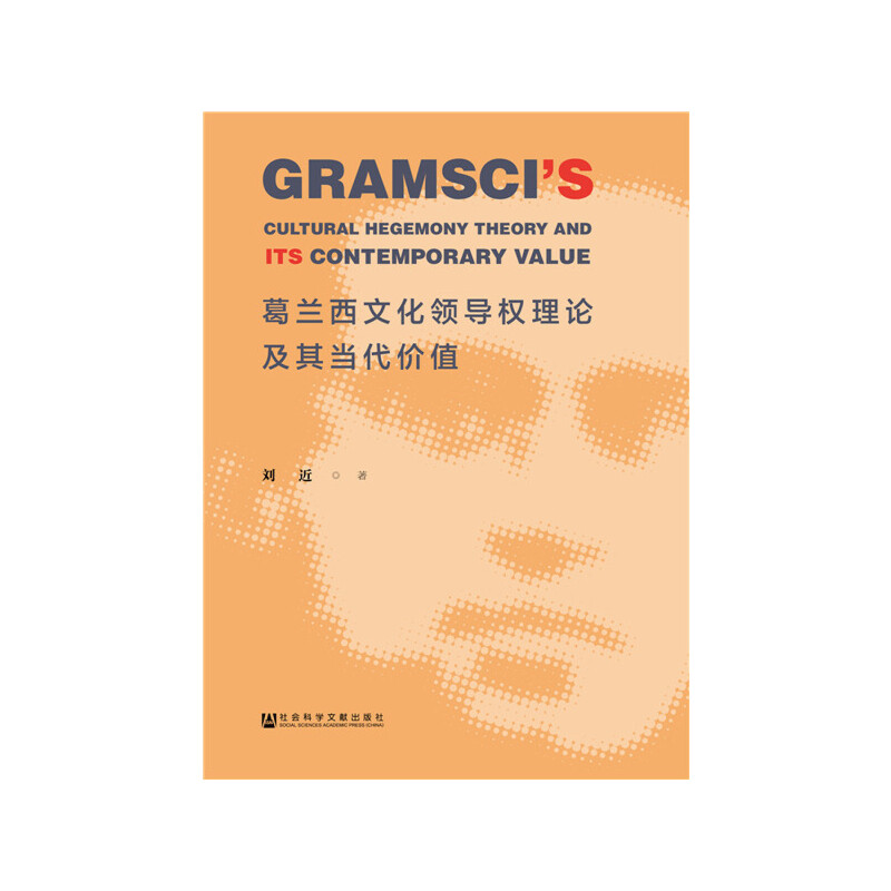 ���m���Ļ��I(l��ng)��(d��o)��(qu��n)��Փ���䮔(d��ng)���r(ji��)ֵ