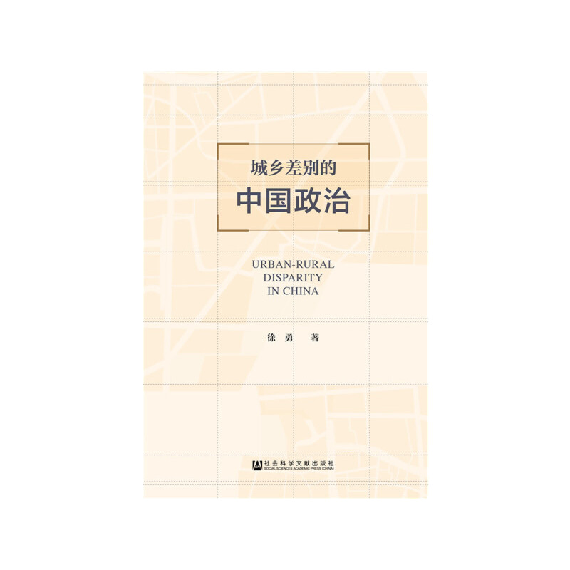 ���l(xi��ng)��e���Ї�(gu��)����