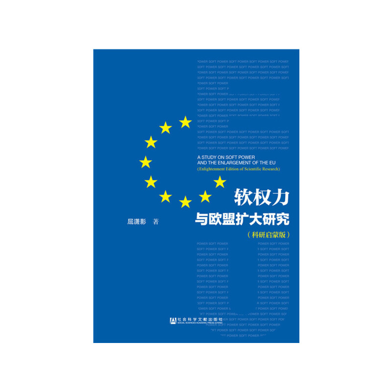 ܛ��(qu��n)���c�W�˔U���о������І��ɰ棩