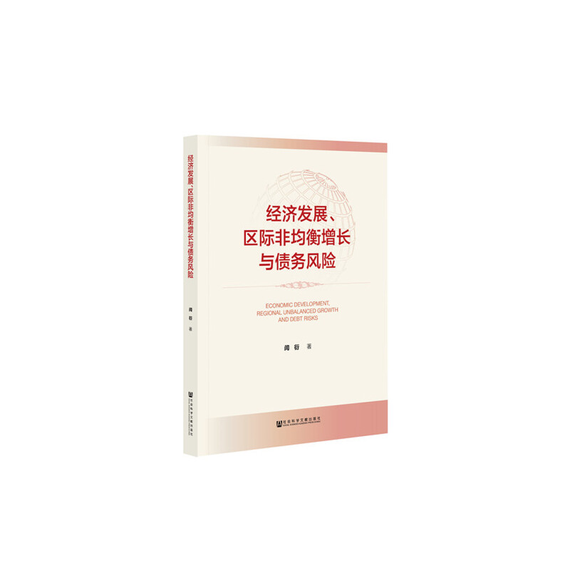 �����l(f��)չ���^(q��)�H�Ǿ������L�c�����L�U