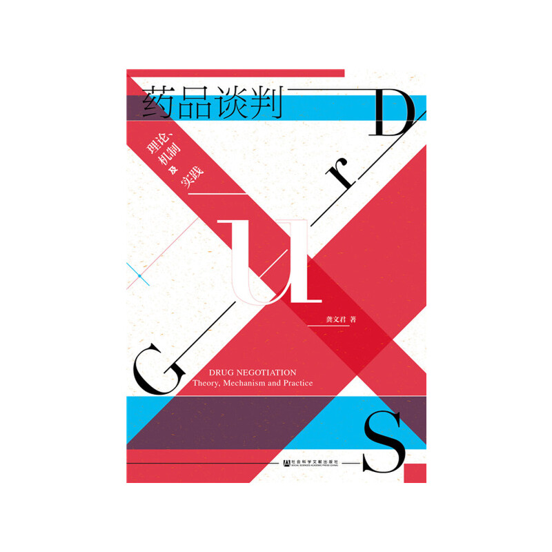 ˎƷՄ�У���Փ���C(j��)�Ƽ���(sh��)�`