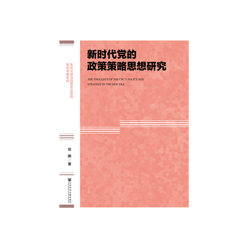 �r���h�����߲���˼���о�