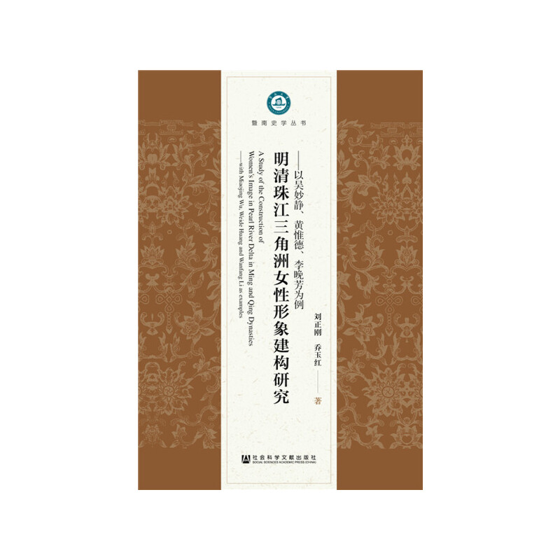 �����齭������Ů�����󽨘��о����ԅ����o���SΩ��������������