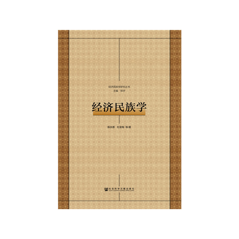 ��(j��ng)��(j��)����W(xu��)