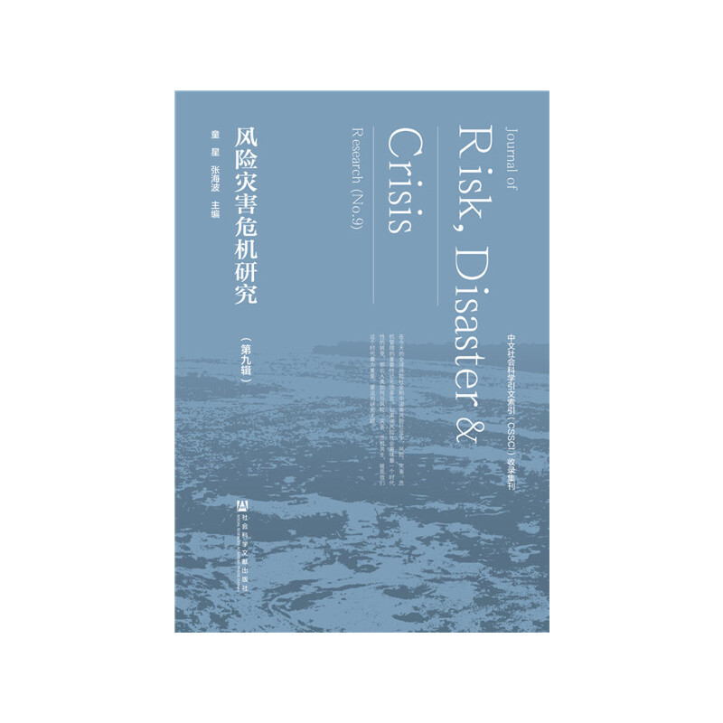 �L(f��ng)�U(xi��n)��(z��i)��Σ�C(j��)�о����ھ�݋��