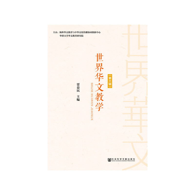 �����A�Ľ̌W������݋��