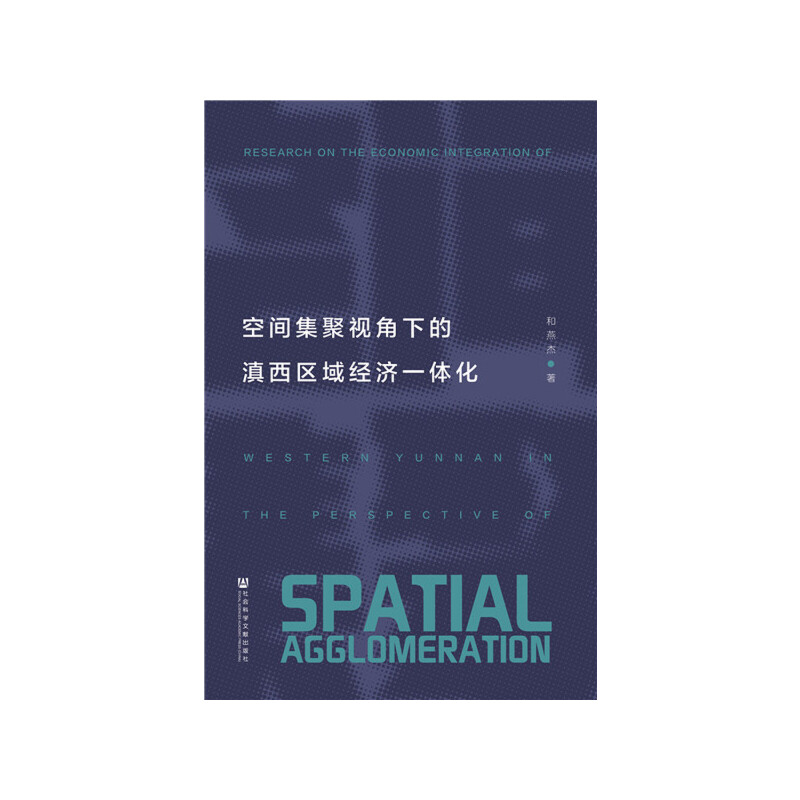 ���g����ҕ���µĵ����^(q��)��(j��ng)��(j��)һ�w��