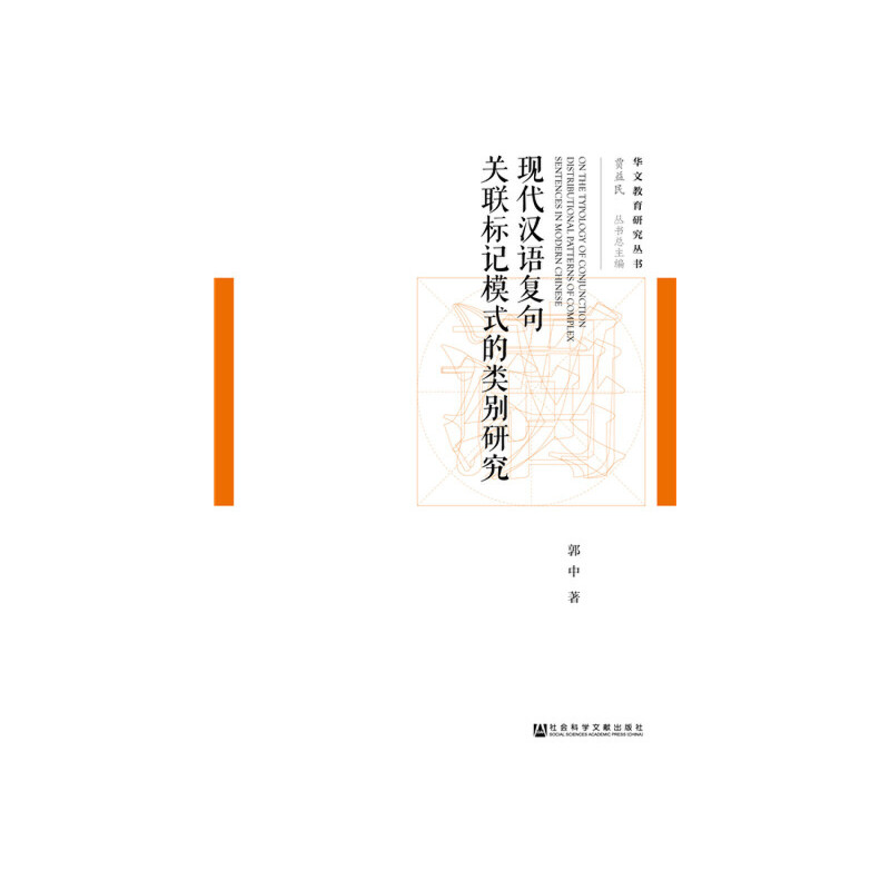 �F(xi��n)���h�Z��(f��)���P(gu��n)(li��n)��(bi��o)ӛģʽ��e�о�