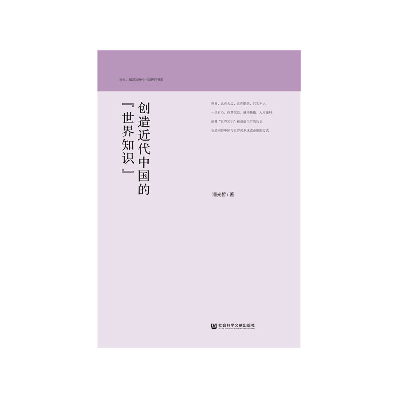 ��(chu��ng)������Ї�(gu��)�ġ�����֪�R(sh��)��