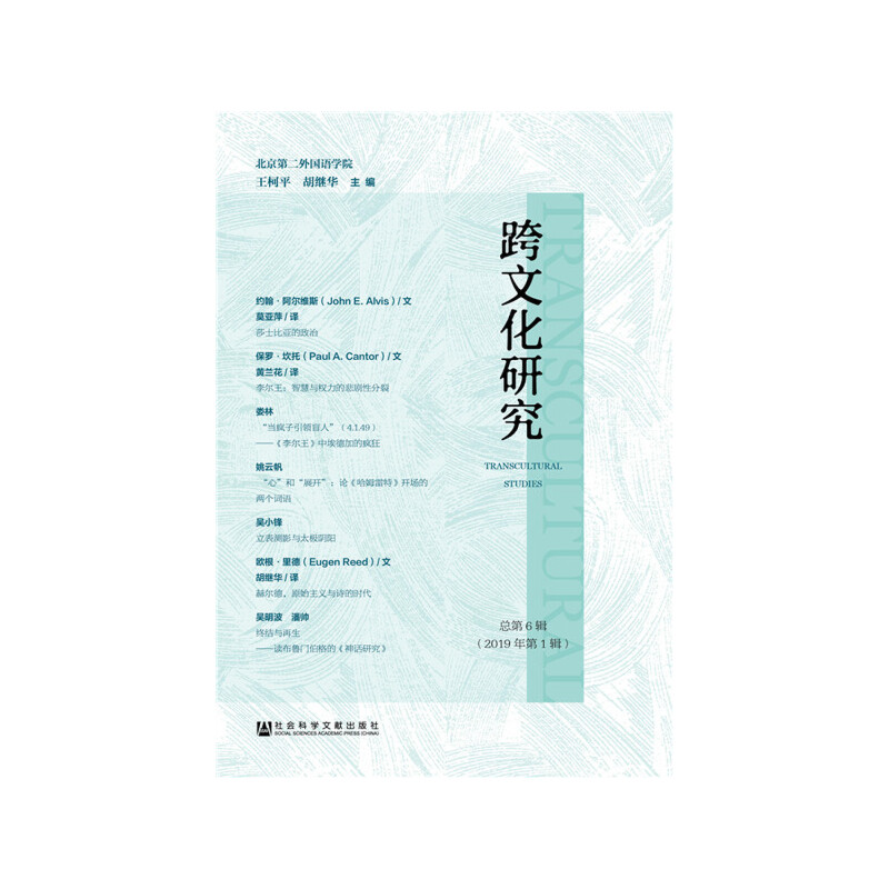 ���Ļ��о�����6݋��2019���1݋��