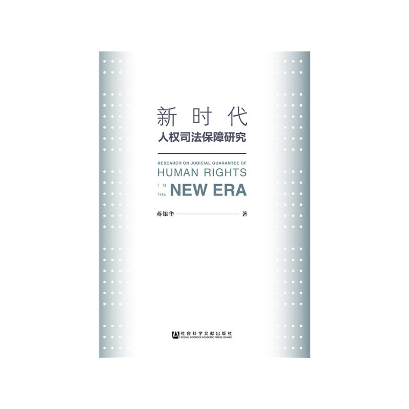 �r(sh��)���˙�(qu��n)˾�������о�