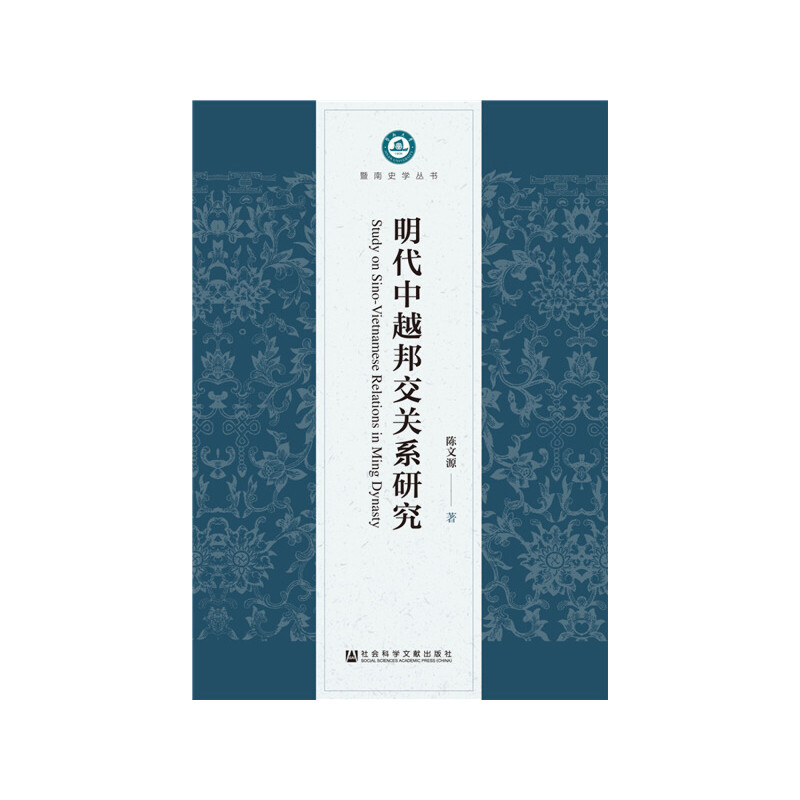 ������Խ��P(gu��n)ϵ�о�