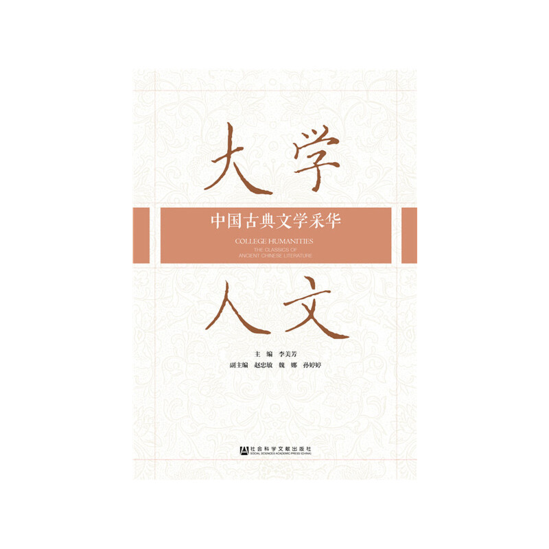 ��W(xu��)���ģ��Ї��ŵ��ČW(xu��)���A