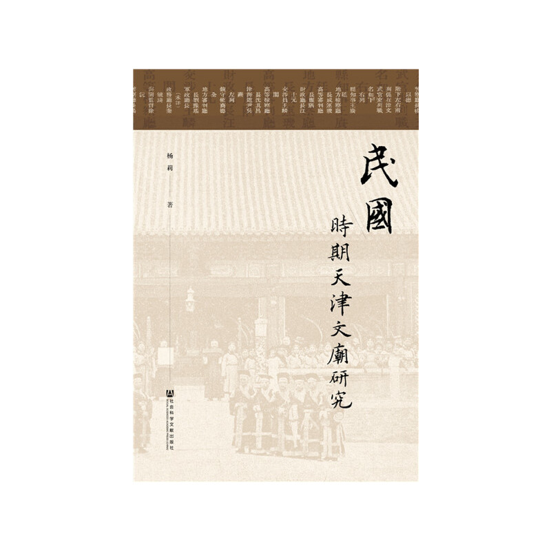 ���(gu��)�r(sh��)������ďR�о�