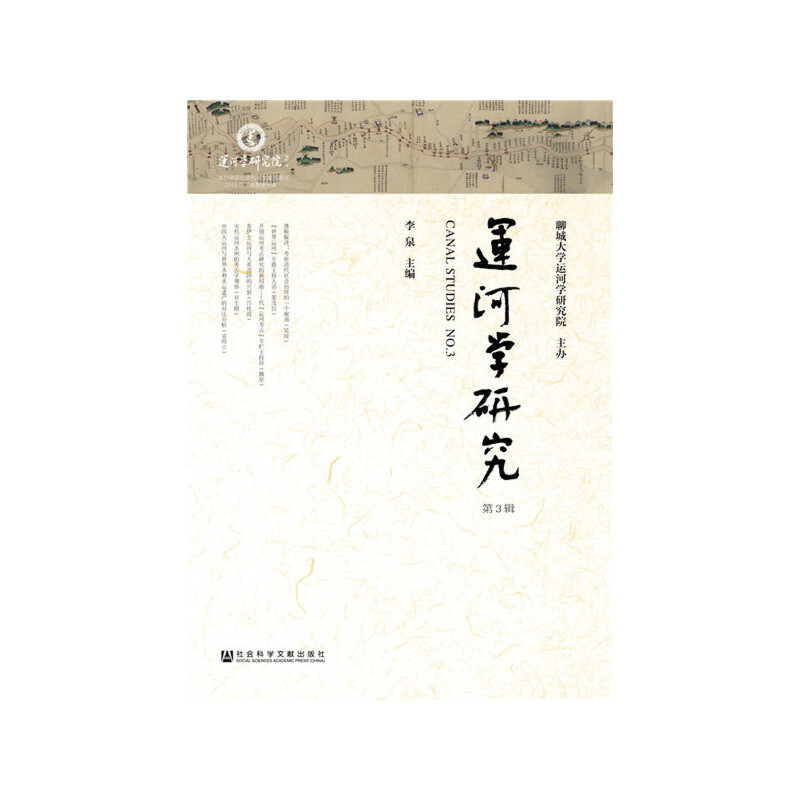 �\(y��n)�ӌW(xu��)�о�����3݋��