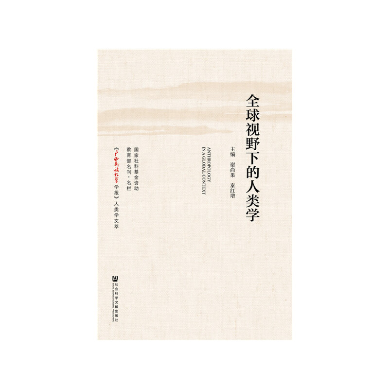 ȫ��ҕҰ�µ���W