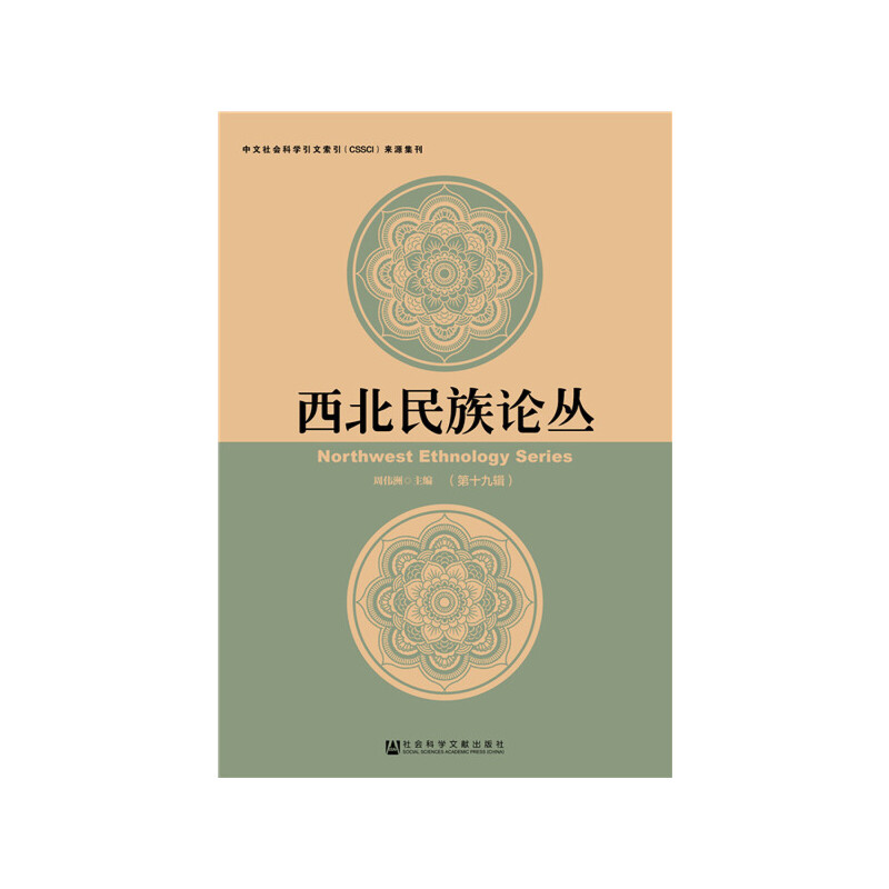 ��������Փ������ʮ��݋��