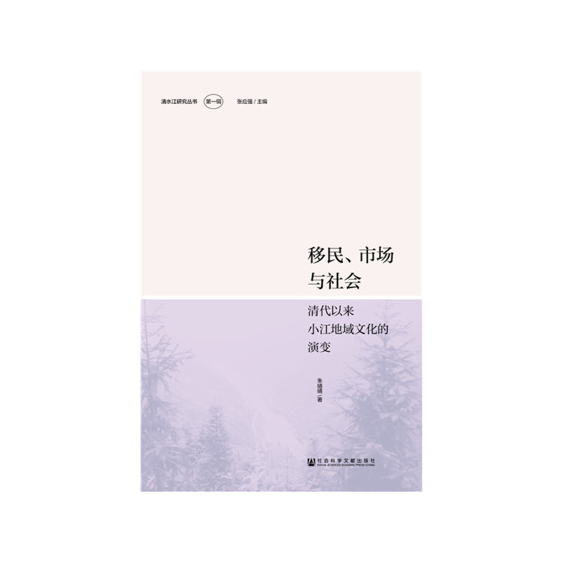 �������Ј�(ch��ng)�c���(hu��)������ԁ�(l��i)С�������Ļ�����׃