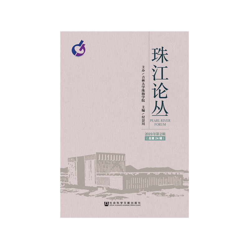 �齭Փ����2019���2݋������24݋��