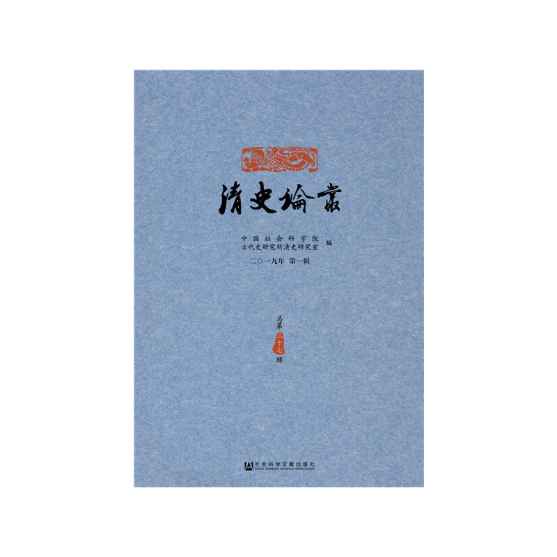 ��ʷՓ��������һ�����һ݋��������ʮ��݋��