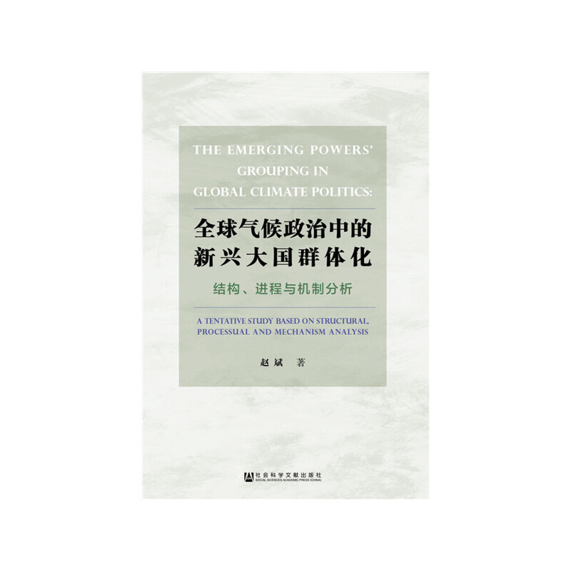 ȫ���������е����d���Ⱥ�w�����Y(ji��)��(g��u)���M(j��n)���c�C(j��)�Ʒ���