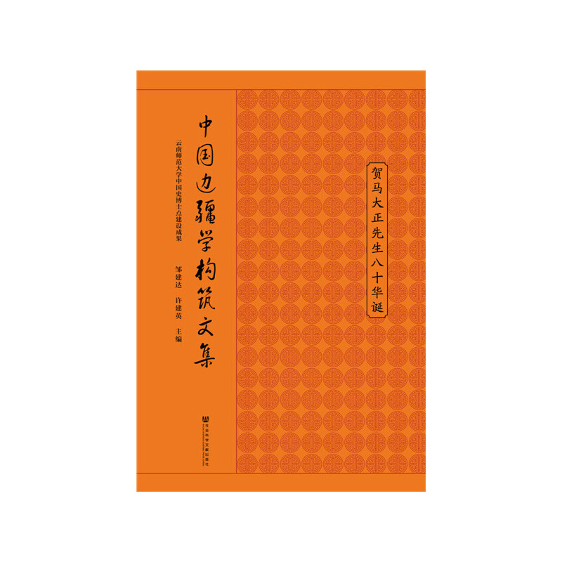 �Ї�߅���W(xu��)��(g��u)���ļ�