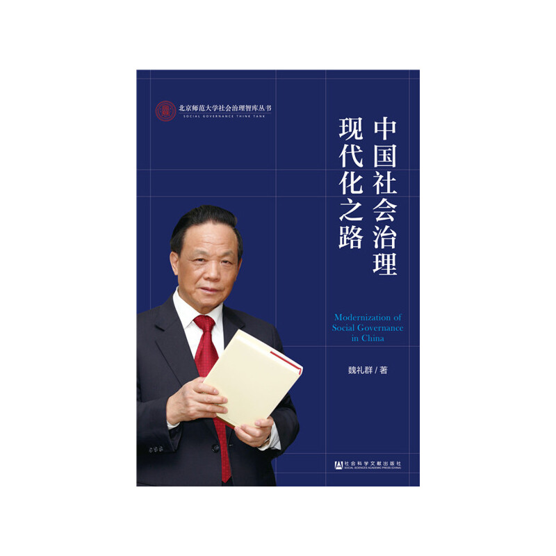 �Ї���������F(xi��n)����֮·