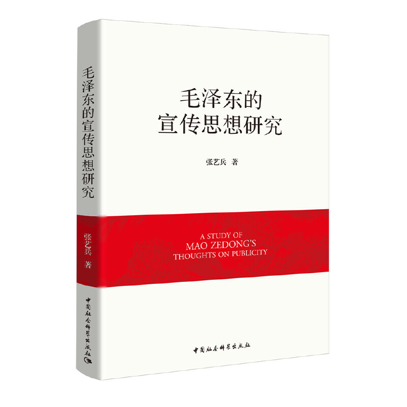 ë�ɖ|������˼���о�