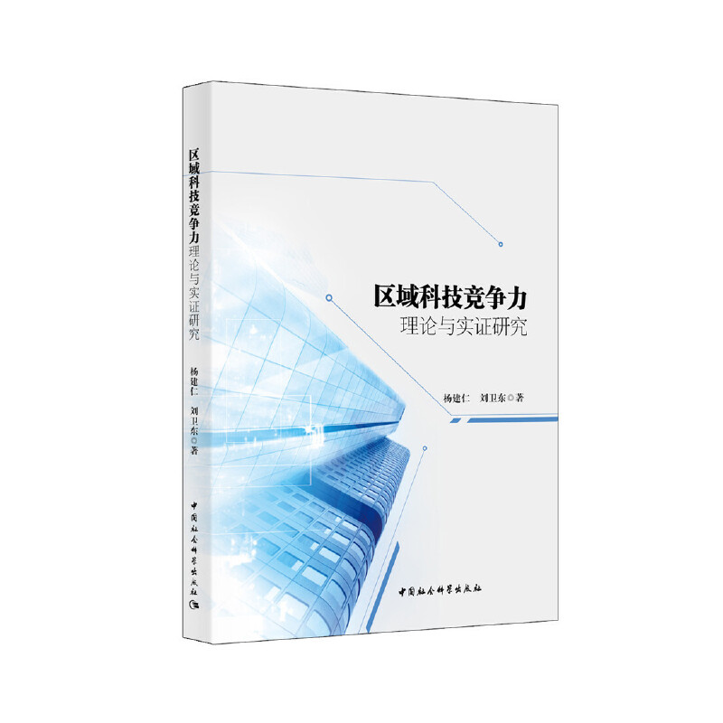 �^(q��)��Ƽ���������Փ�c���C�о�