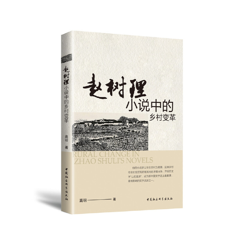 �w����С�f�е��l(xi��ng)��׃��