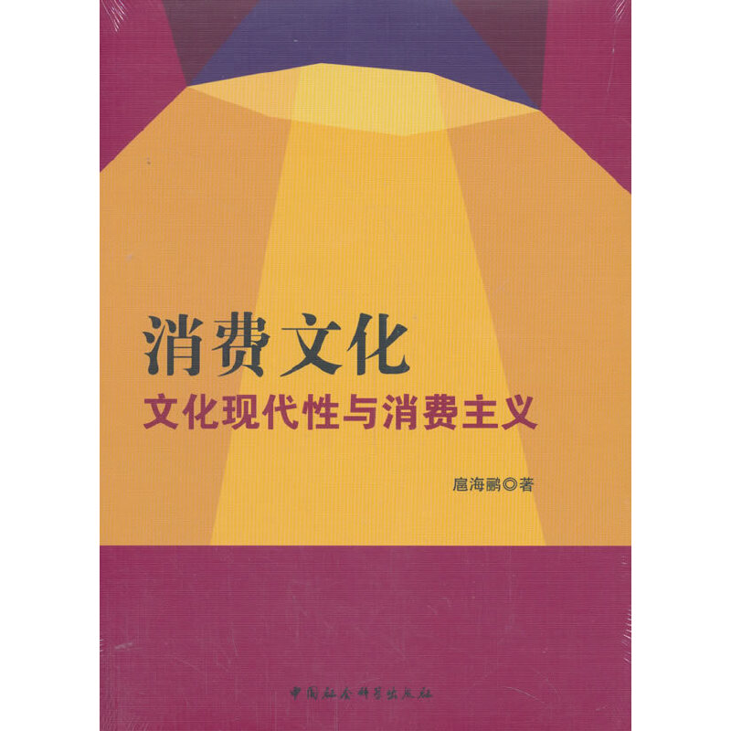 ���M(f��i)�Ļ����Ļ��F(xi��n)�����c���M(f��i)���x