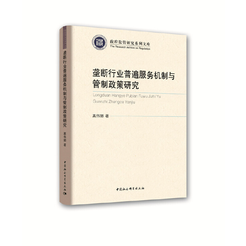 �Ŕ��ИI(y��)�ձ����(w��)�C(j��)���c���������о�