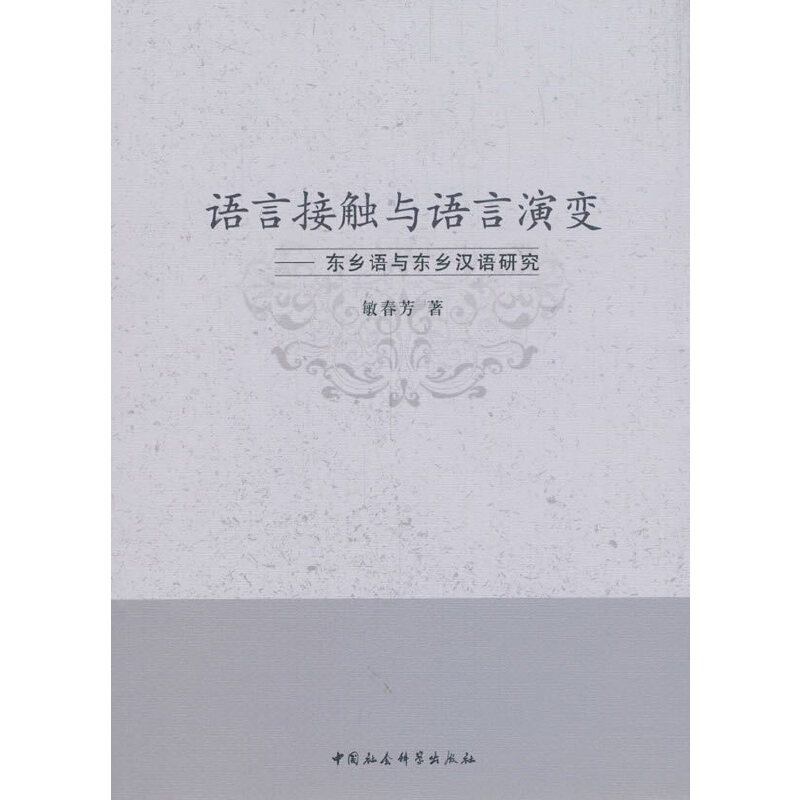 �Z(y��)�Խ��|�c�Z(y��)����׃�����|�l(xi��ng)�Z(y��)�c�|�l(xi��ng)�h�Z(y��)�о�