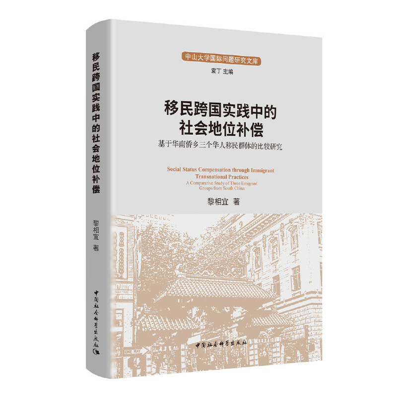 ���������`�е������λ�a��-�����������A�σS�l(xi��ng)�����A������Ⱥ�w�ı��^�о���