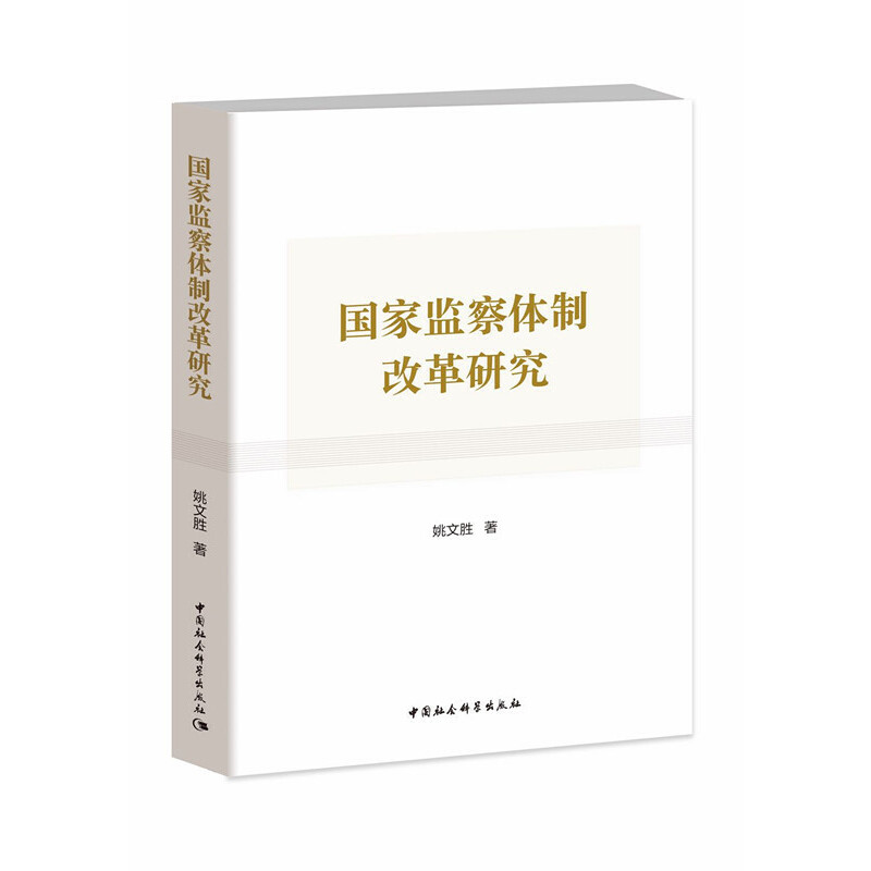 ���ұO(ji��n)���w�Ƹĸ��о�