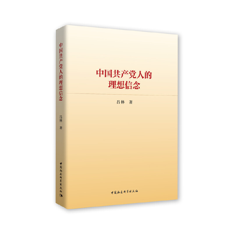 �Ї�(gu��)���a(ch��n)�h�˵���������