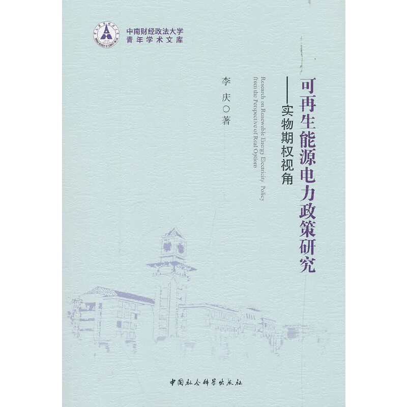 ��������Դ��������о�-�����ڙ�(qu��n)ҕ��