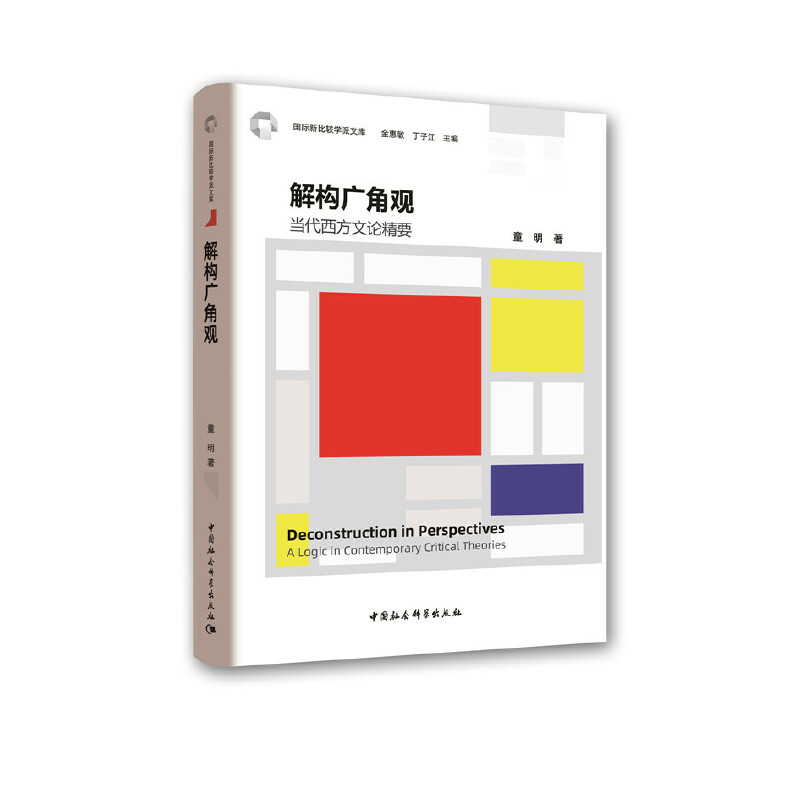 �☋(g��u)�V���^����(d��ng)��������Փ��Ҫ