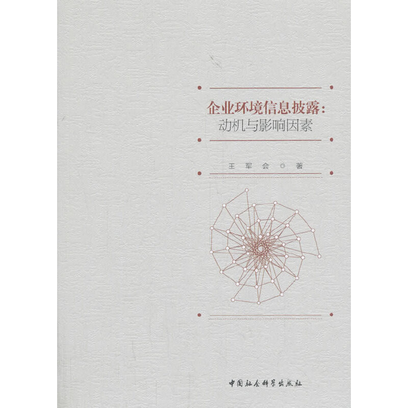 ��I(y��)�h(hu��n)����Ϣ��¶-�����әC�cӰ����أ�