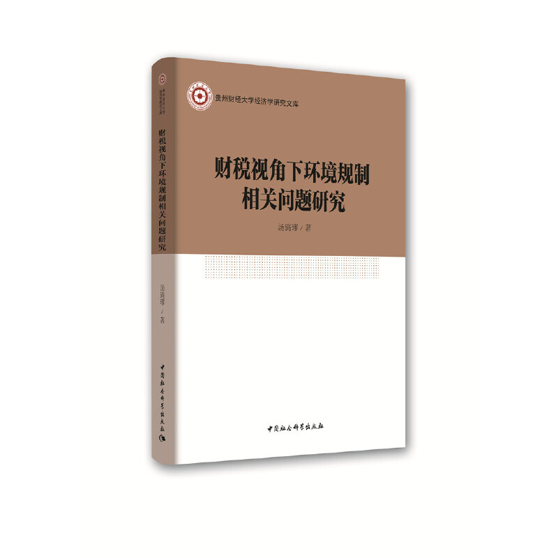 ؔ(c��i)��ҕ���­h(hu��n)��Ҏ(gu��)�����P(gu��n)���}�о�