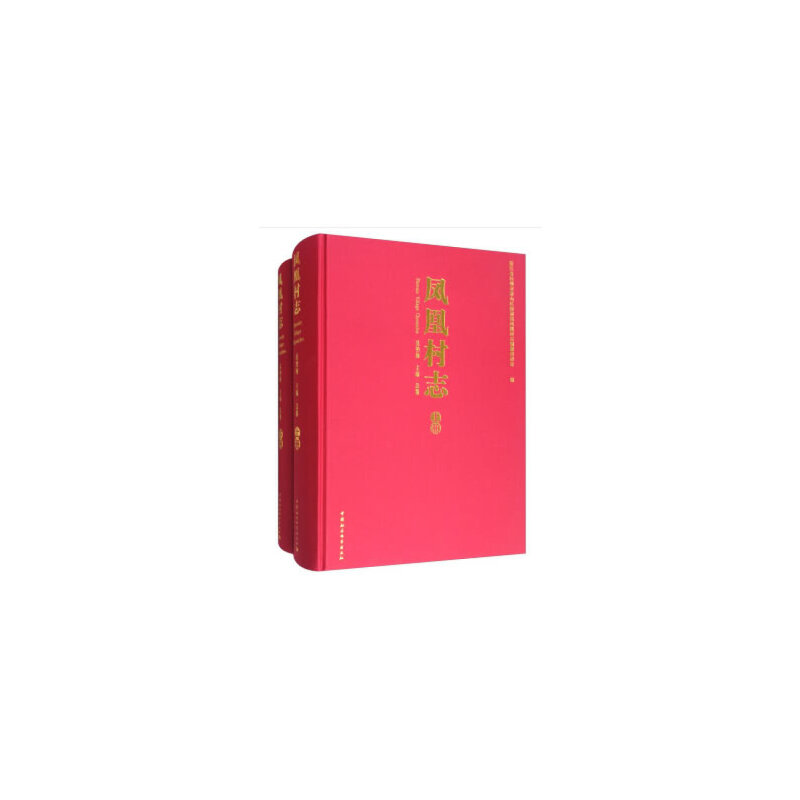 �P�˴�־��ȫ2��