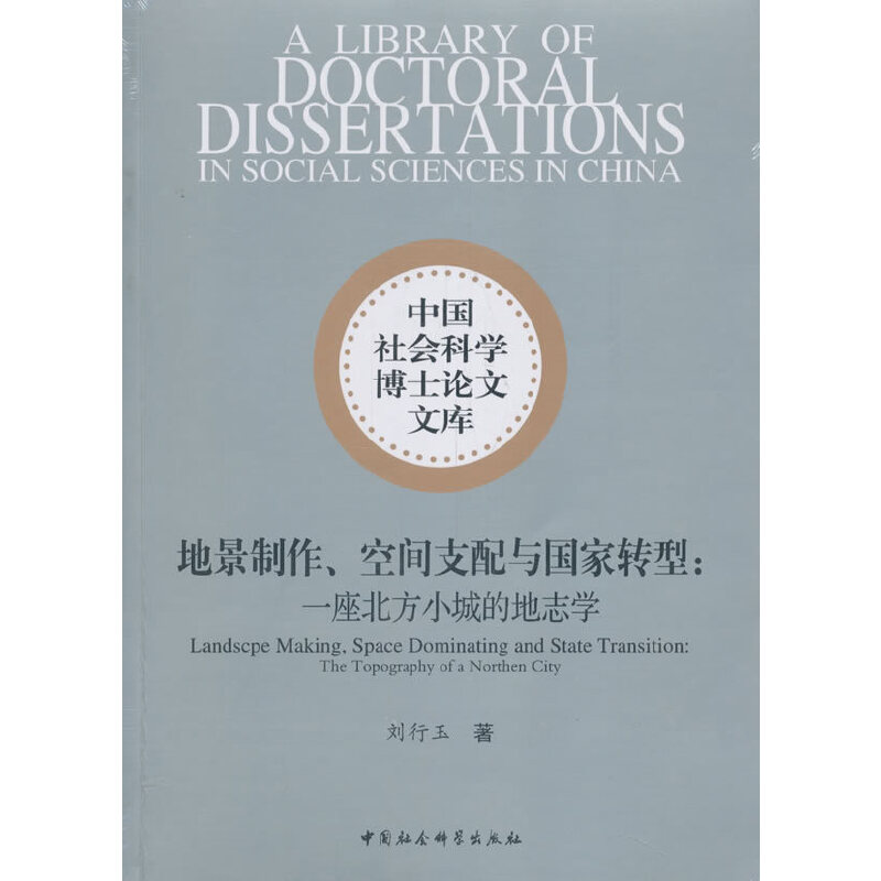 �ؾ����������g֧���c��(gu��)���D(zhu��n)��-��һ������С�ǵĵ�־�W(xu��)��