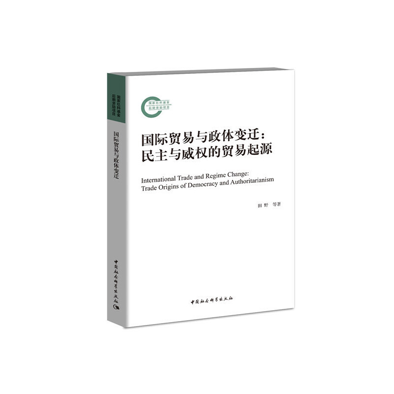 ���H�Q(m��o)���c���w׃�w-�������c����(qu��n)���Q(m��o)����Դ��