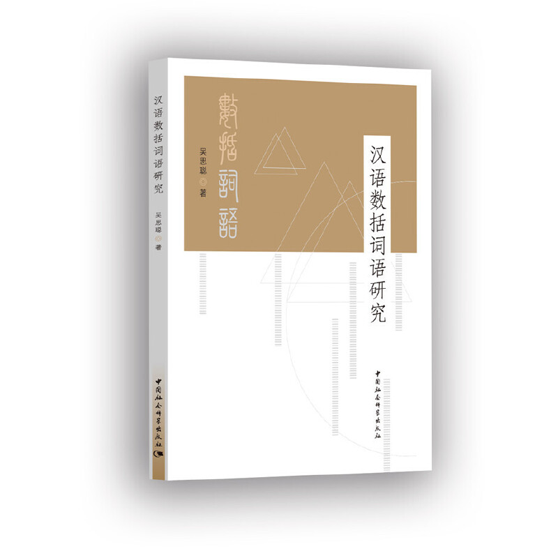 �h�Z��(sh��)���~�Z�о�