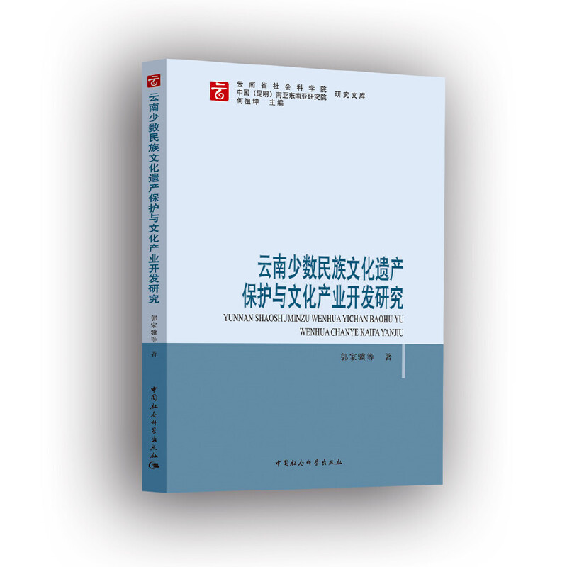 �����ٔ�(sh��)�����Ļ��z�a(ch��n)���o(h��)�c�Ļ��a(ch��n)�I(y��)�_�l(f��)�о�