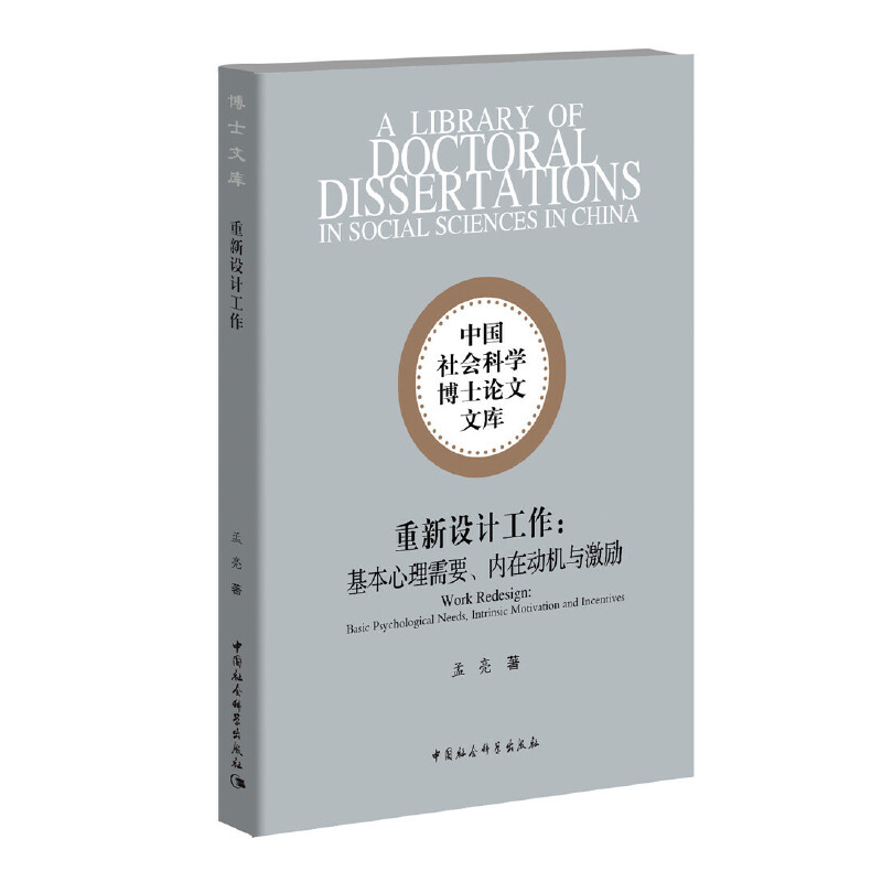 �����O(sh��)Ӌ����-��������������Ҫ����(n��i)�ڄәC(j��)�c���