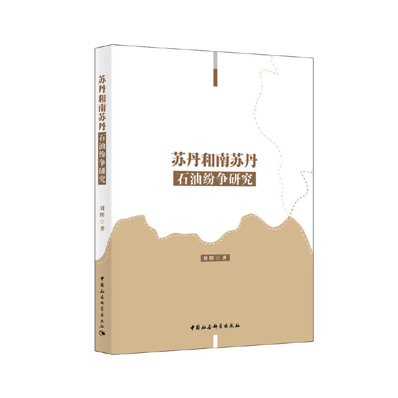 �K���c���K��ʯ�ͼ����о�