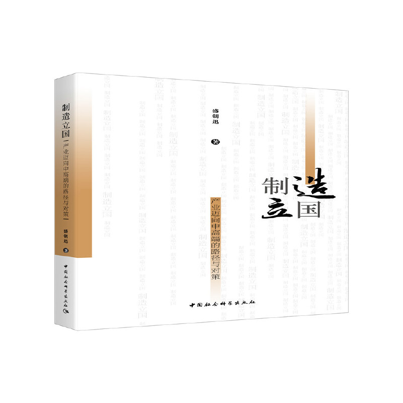 ��������(gu��)-�������a(ch��n)�I(y��)�~���и߶˵�·���c��(du��)�ߣ�