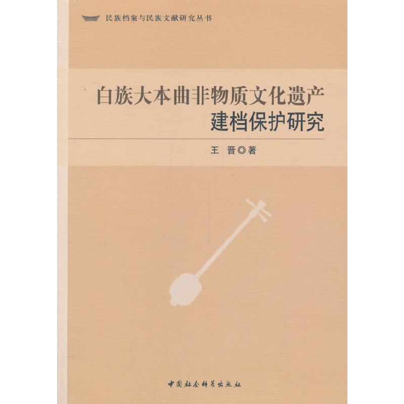 ������������|(zh��)�Ļ��z�a(ch��n)���n���o(h��)�о�