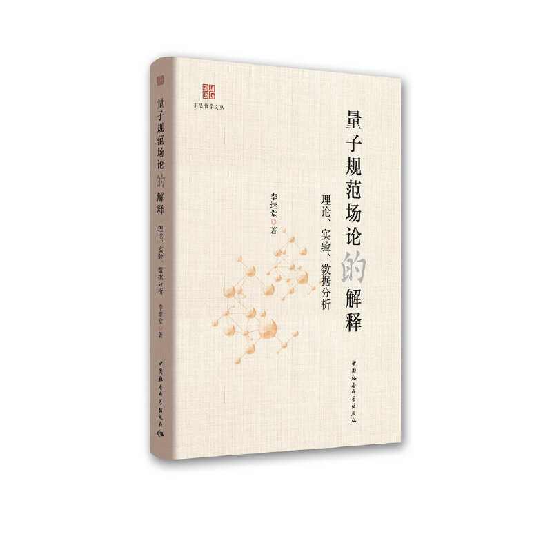 ����Ҏ(gu��)����Փ�Ľ��-������Փ����򞡢��(sh��)��(j��)������